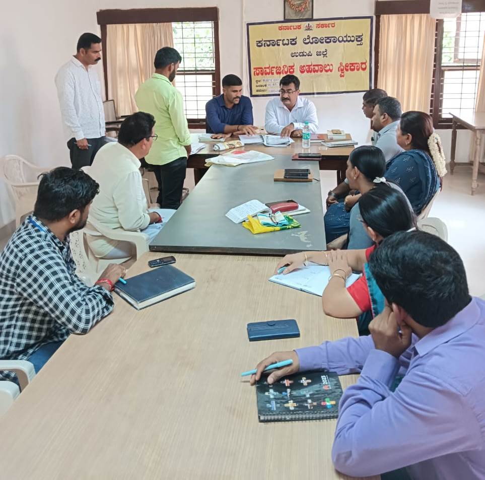 ಕಾರ್ಕಳದಲ್ಲಿ ಲೋಕಾಯುಕ್ತರಿಂದ ಅಹವಾಲು ಸ್ವೀಕಾರ